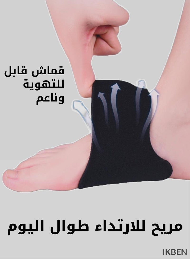 IKBEN 2PCS Plantar Fasciitis Arch Support Insoles, Gel Orthotic Pads for Flat Feet Foot Pain Relief, Adjustable Orthopedic Cushions (Black) - Image 3